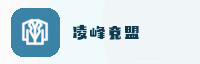 合作伙伴