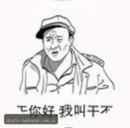 李婷